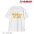『ふつうの軽音部』谷九高校 軽音部 タニキューケーオンTシャツレディース
